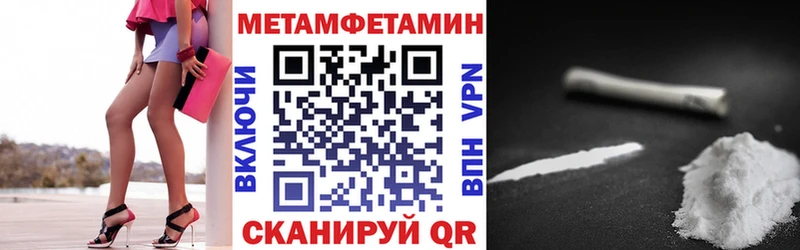 Amphetamine 97%  Монино 