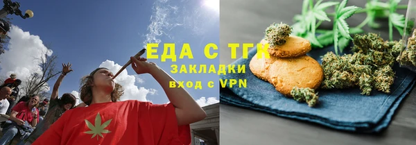 СК Богданович