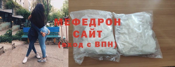 а пвп мука Богородицк