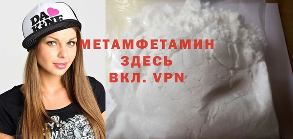 СК Богданович