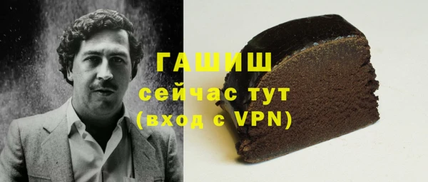 СК Богданович