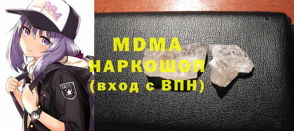 а пвп мука Богородицк