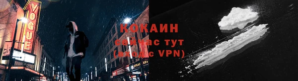 СК Богданович