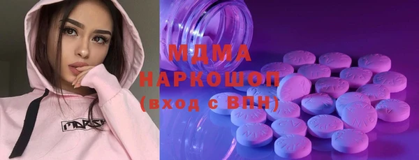 СК Богданович