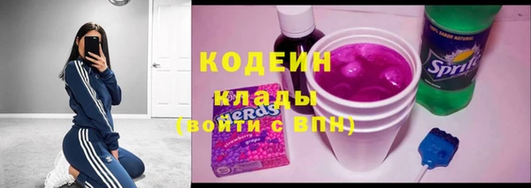а пвп мука Богородицк
