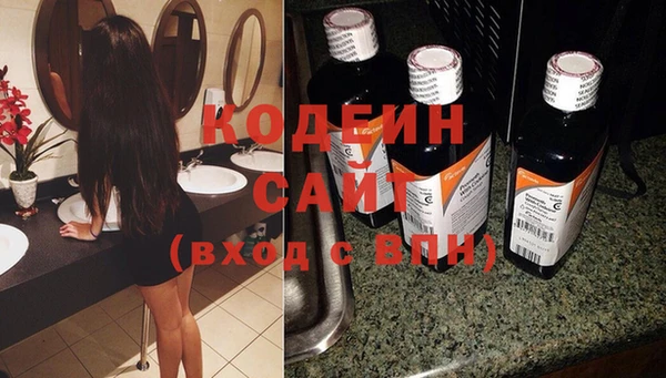 а пвп мука Богородицк