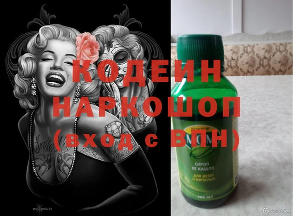 СК Богданович