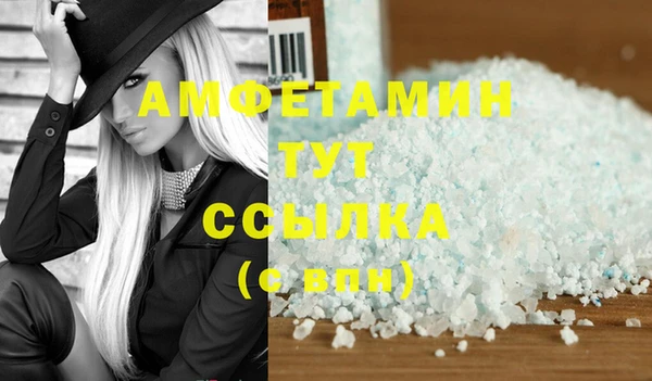 каннабис Богородск