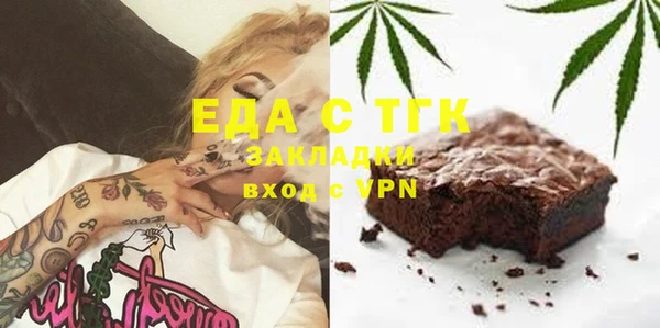СК Богданович