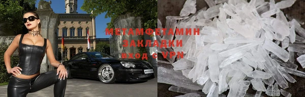 а пвп мука Богородицк