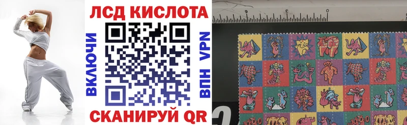 даркнет клад  даркнет сайт  Монино  Марки NBOMe 1,5мг 