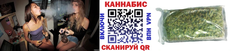 Канабис марихуана  наркотики  МЕГА   Монино 